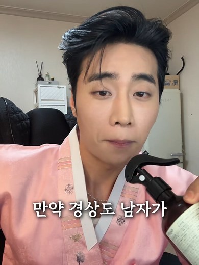 경상도 남자, 조선의 왕이 된다면?