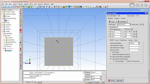 Icepak散热仿真教程分享