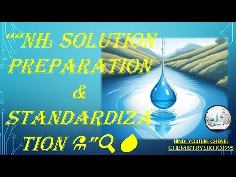 41-Ammonia(NH₃)Solution Preparation and Standardization IN HINDI, #chemistrylab#scince #shorts#viral