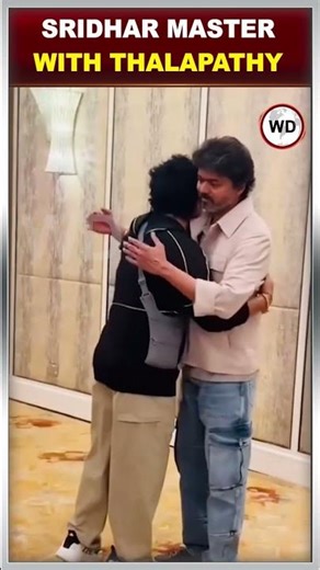 Sridhar master With thalapathy