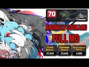 Soukaku was never meant to be a support(DPS Soukaku 27k Butcher run full M0)