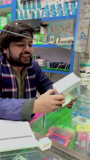 Unboxing the Latest Smartphone: Imran Mobile Insights