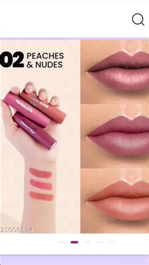 5 best cosmetics products ! ‪@sheworksdaily‬ #mackupvideo #youtubeshorts #shorts #trendingreels