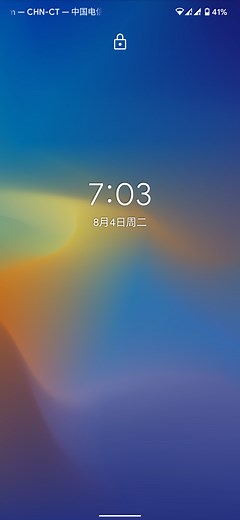 redmi note7刷了原生安卓系统之后