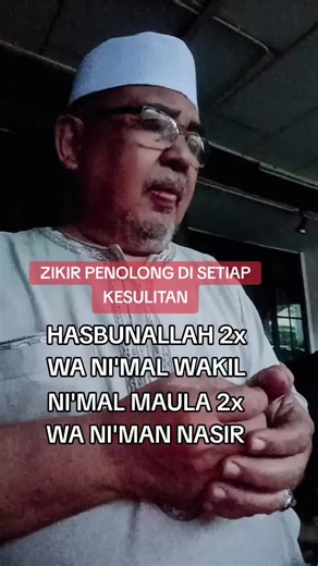 Zikir Penolong Setiap Kesulitan dan Pembuka Rezeki