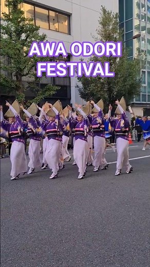 Awa Odori Festival, Japón