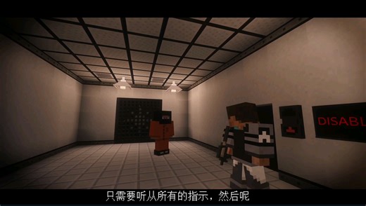 Secure.Contain.Protect