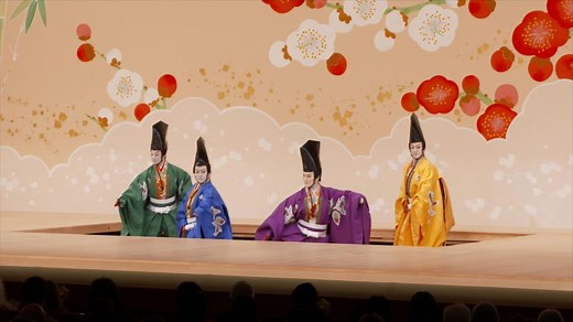Exploring centuries-old Kabuki theater in Japan and their booming Kawaii culture