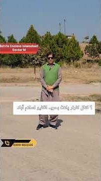 1 Kanal Corner Plot For Sale in Sector M Bahria Enclave Islamabad