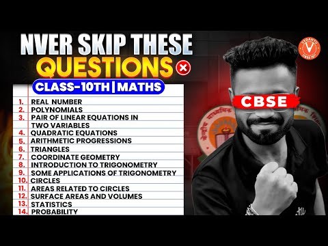 Complete Maths | Previous Year Questions | CBSE Class 10 Maths | Target 95🔥| Kishore Sir
