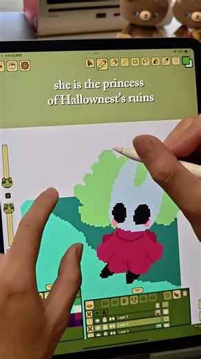 drawing Hornet with Pixquare app 🍒🍃