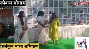 42 reactions · 10 comments | #कर्जमुक्तभारत #shahnawazchaudharybhartiya #rahulparchabhartiya #loanservices #reelsfb #reels #loan #NarendraModi | Rahul Parcha Bhartiya | Facebook