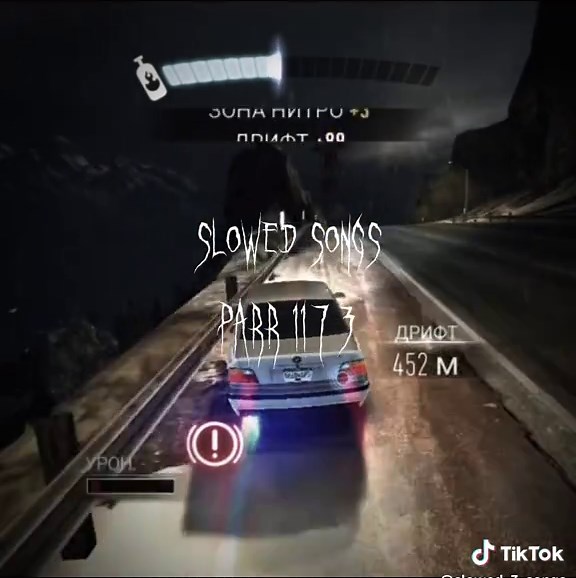 Slowed Songs for Edits: Enhance Your Audio Creations