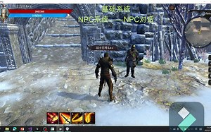 Unity个人面试项目：MMORPG version0.1