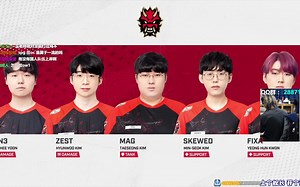 OWL淘汰赛Week4-【O2vs首尔烈火】