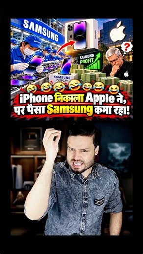 Samsung is ‘TRUE Winner’ in The CRAZY iPhone Race! #shorts