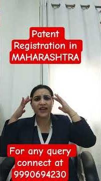 PATENT registration in MAHARASHTRA #shorts #patent #ytshorts #yttrending
