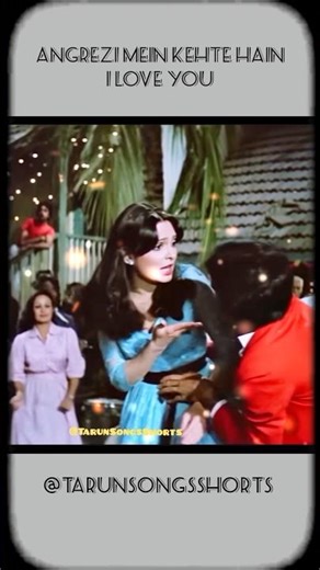 💖 Angrezi Mein Kehte Hain I Love You | Khud-Daar | Amitabh Bachchan | #shorts