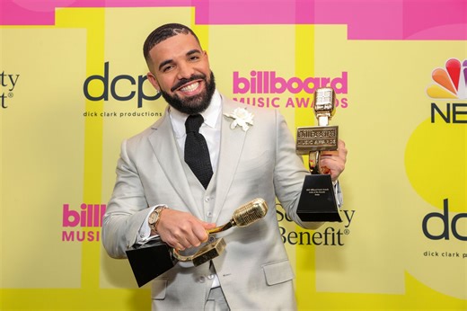 When did Drake debut as a musician? Career, net worth, accomplishments, and more explored as pop star turns 39