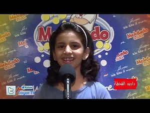 أنشد لنا 7 - مقدادو | طيور الجنة