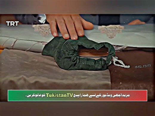 4.7M views · 466K reactions | کپڑے والے دکاندار نے سب کچھ اپنے فوجی...