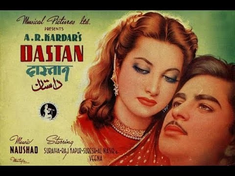 Dastan (1950) | Suraiya, Raj Kapoor | Naushad Music | Classic Bollywood Romance | Full Movie