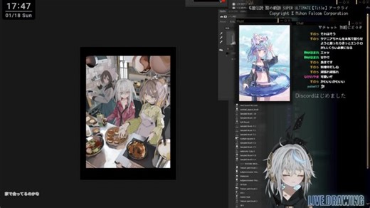 おえかきはいしん