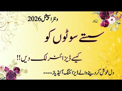 How to Design Dresses For Winter in 2026!! Winter Dress Designs