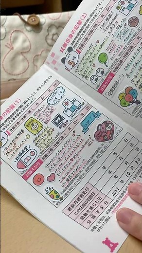 マタニティフレークシールを使って母子手帳記入していきます📝💞