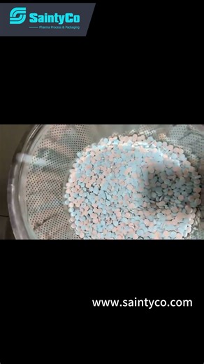 Two-Layer Tablet Press-SaintyCo #machine #factory