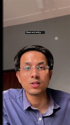 Asha Bhosle Ji Ne Hamare Uttarakhand Ka Gaana Bhi Gaya Tha | Stories I Return To|UTTARAKHAND