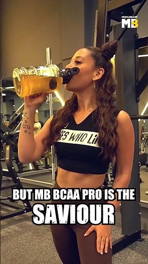 MB BCAA Pro | THE SAVIOUR #muscleblaze