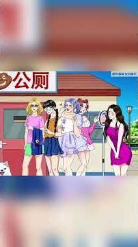 Help the lady make it to the bathroom#minigames #outofthebox #puzzlegames