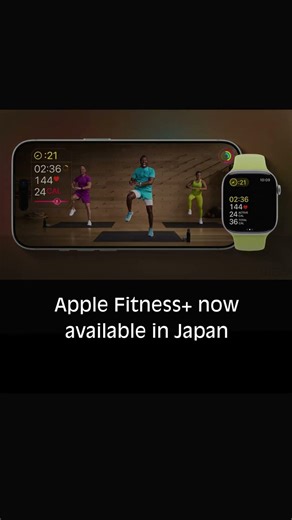 Apple Fitness+ now available in Japan #apple #fitness #japan #fitnessmotivation
