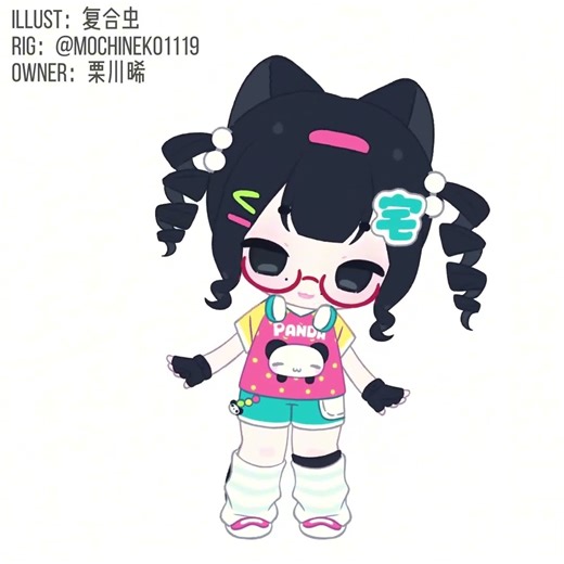 #vtuber #Live2d #chibi