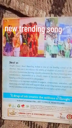 baglung bzr Rai ma tin tale ta Ghar xa ni Malai k ko dar ta ni 🎇🎇🎇