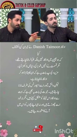 Danish Taimoor’s Shocking Confession – “I Wanted to Be a Footballer, Not an Actor!”