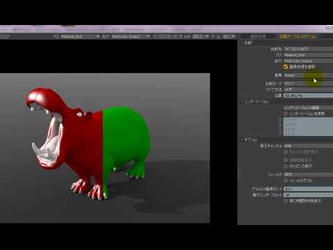 【modo機能紹介】一度のレンダリングで複数のショットを検討するには