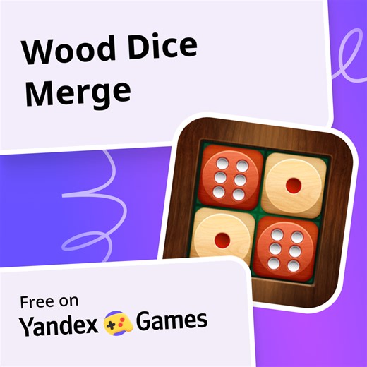 Wood Dice Merge - play online for free on Yandex Games