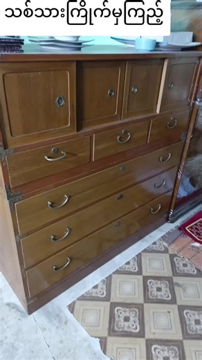 Stylish Chest Drawer Designs from Japan for Your Home