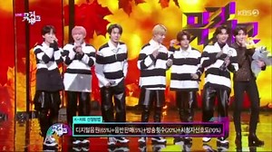 66 reactions · 31 shares | [VIDEO] 211022 ENHYPEN's encore stage after their 'Tamed-Dashed' third win on today's Music Bank!  ENHYPEN SIXTH WIN #ENHYPEN6thWin #TamedDashed3rdWin #ENHYPEN _  | Alipin ng Enha | Facebook