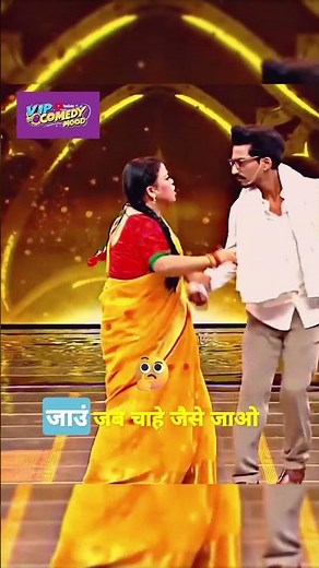 Bharti & Harsh’s Funniest Comedy Yet! Non-Stop Laughter Guaranteed!