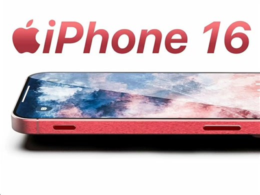 盘点iPhone16系列最新曝光，5大突破功能，第5个才是最吸引我的