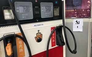 汽油又双叒叕降价！要不要换更好的95号汽油？很多车主不知道