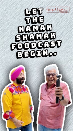 Harpal Singh Sokhi on Instagram: "We’re not just cooking… we’re spilling stories, serving vibes & plating absolute chaos!! Consider this your official snack-sized preview. 🍿😉 #TheNamakShamakFoodcast is launching soon only on my YouTube channel. Are we hyped or are we HYPED? 🔥 Feat. the most talented B-Town fame & a great human being, @ashishvidyarthi1 ✨️ Warning⚠️: May cause sudden hunger + uncontrollable laughter & binge watching 🍽️🤭 Thoughts?? Drop down your comments below. #chefharpal #a