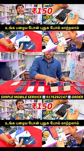 586K views · 3.8K reactions | Simple Mobile Service Address : No.G2...