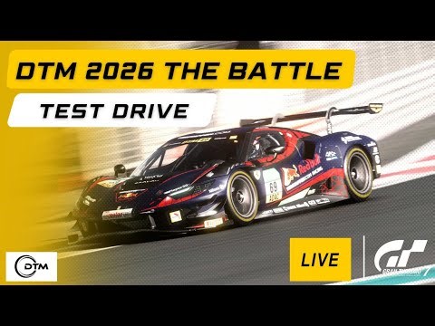 🔴ライブ : DTM 2026 The Battle | Bop調整→時間あればスプリント Take2