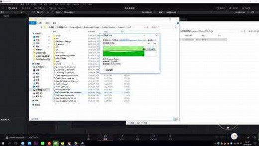 拾方达芬奇-达芬奇15的LUT调色预设安装方法_高清1080P在线观看平台_腾讯视频