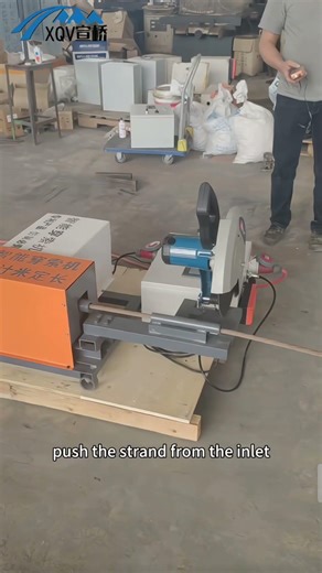 🚧 On-site efficiency just got easier!