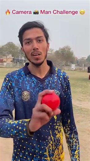 Big Challenge Camera Man 🤯🔥 #cricket